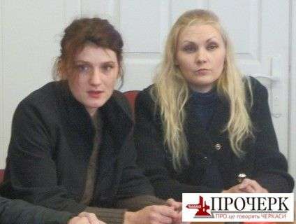 Людмила Бордунос на фото – зліва