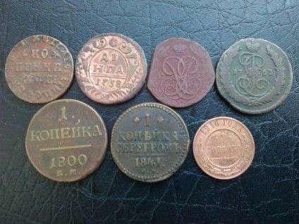 монети4