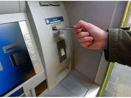nw_bankomat