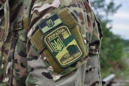48c4f9d-armija-ukrajina-shevron-dsc-7954_628x420