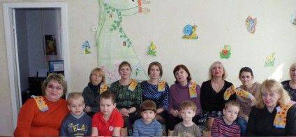 Територіальний центр соціальної допомоги Придніпровського району м.Черкаси