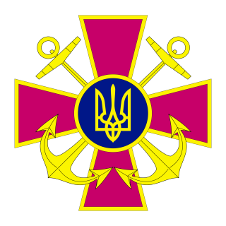 Emblem_of_the_Ukrainian_Navy.svg