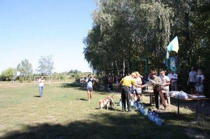 Фото: Федерація мисливського собаківництва України