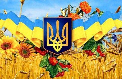 den_nezalezhnosti_ukraine-737x480