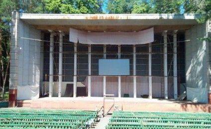 1471869059_sylvan-theatre-710x434-424x259