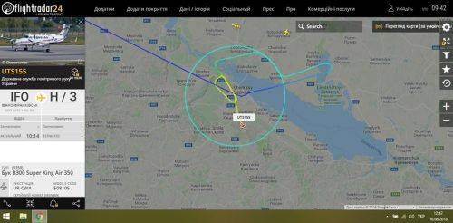Авіакомпанія “Украерорух” перевірила стан злітно-посадкової смуги Черкасього аеропорту