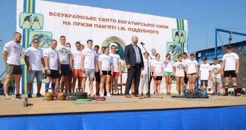 На Чорнобаївщині річницю свого існування відсвяткував спортивний клуб «Вікінг»