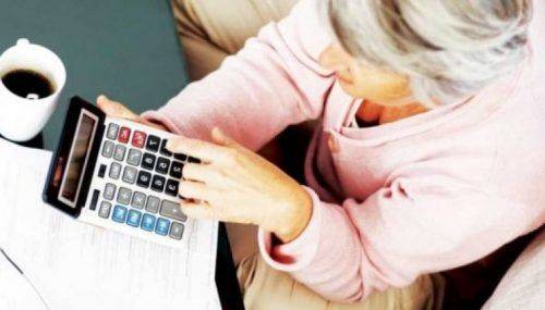 Жителі Черкащини зможуть перевіряти розмір нарахування пенсій самостійно