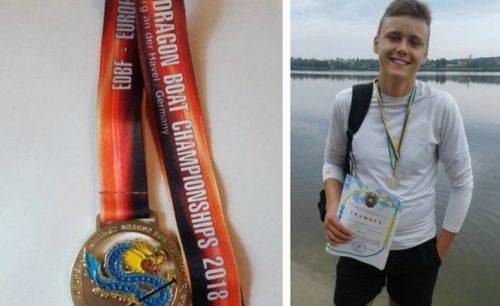 Смілянський спортсмен здобув "золото" чемпіонату Європи з драгонботу 