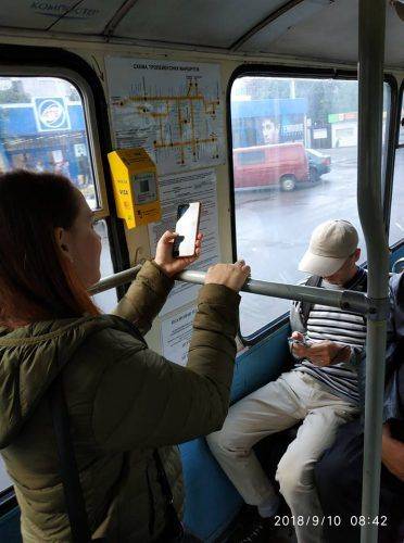 Черкащани зможуть розраховуватися банківськими картками у тролейбусах (фото)