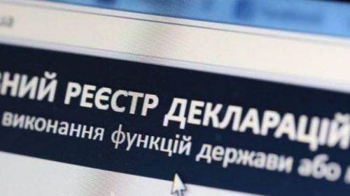 На Черкащині посадовець намагався приховати свої статки