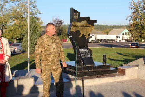 На Черкащині відбулося відкриття пам’ятника загиблим воїнам операції Об'єднаних сил (фото)