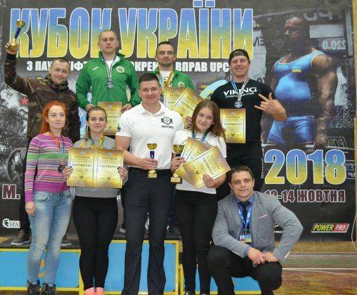 Чорнобаївські "Вікінги" здобули нагороди на Кубку України з пауерліфтингу
