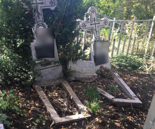 У Черкасах вандали розкопали поховання на старому цвинтарі (фото)