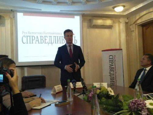 Наливайченко презентував у Черкасах "План відновлення миру" на Донбасі