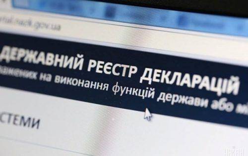 На Черкащині голова сільської ради сплатить штраф за несвоєчасну подачу декларації