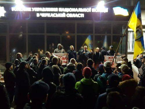 Черкащани долучилися до всеукраїнської акції пам'яті загиблої активістки