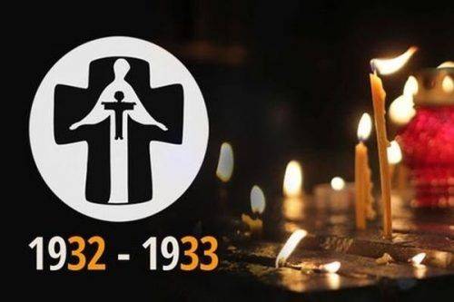 У Черкасах вшанують жертв Голодомору в Україні