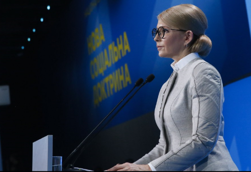 За прем'єрства Тимошенко Україна стала лідером з експорту соняшника у світі, - Крулько