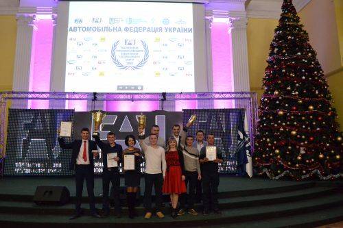 Автоспортсмени з Черкащини отримали визначні нагороди (фото)