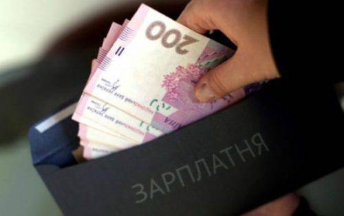 У Смілі заборгованість із виплати зарплати становить понад вісім мільйонів гривень