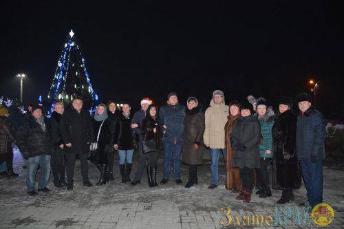 Золотонісці відсвяткували Новий рік на центральній площі (фото)