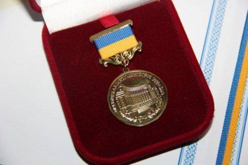 Черкащани зможуть долучитися до участі у конкурсі на здобуття Премії Кабінету Міністрів України