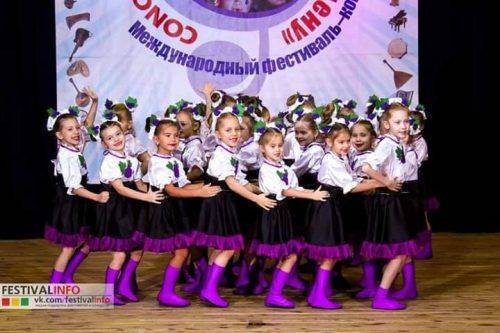 Танцювальний колектив Черкащини виборов Гран-прі (фото)