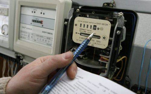 Контролери з планшетами: на Черкащині запроваджують нову систему передання показів за електроенергію