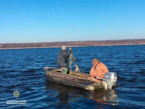 Черкаські патрульні затримали рибних браконьєрів (фото) 
