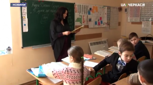 Деякі приватні школи Черкащини частково фінансуватимуться з держбюджету (відео)