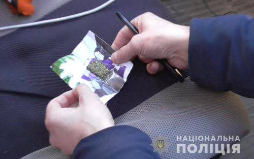 На Черкащині у пасажира легковика знайшли наркотики 