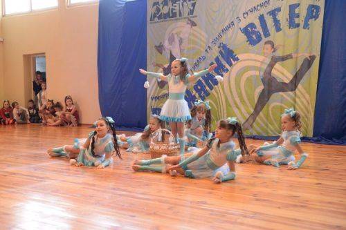 У Черкасах відбувся всеукраїнський фестиваль та змагання із сучасних танців