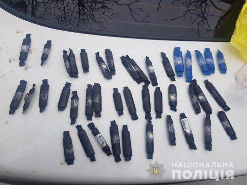 Житель Кривого Рогу закладав наркотики в парку на Черкащині 