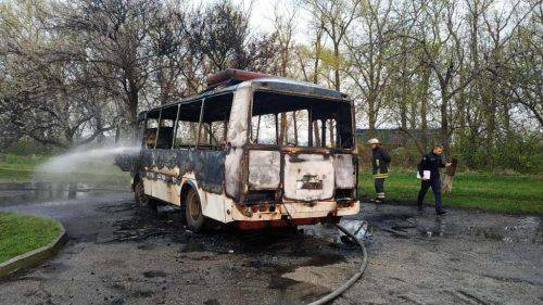 На Черкащині загорівся автобус (фото, відео)