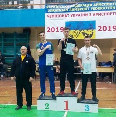Черкаські спортсмени отримали перемогу на Чемпіонаті України 