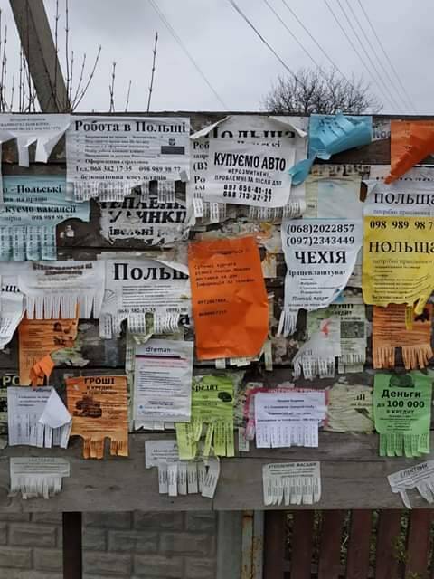 Як черкащани втрачають здоров'я на закордонних роботах
