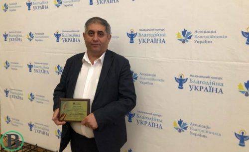 Черкаський бізнесмен отримав нагороду за благодійність