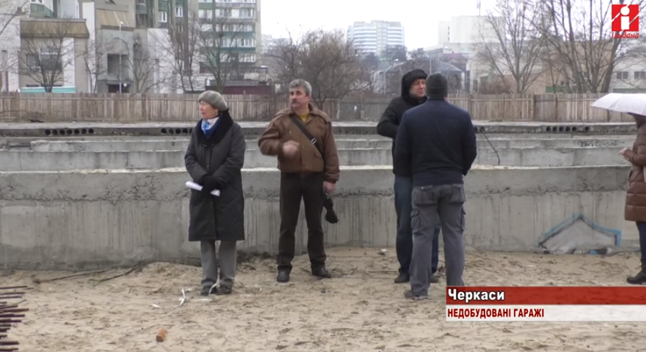 Будівельний скандал: люди вклали гроші, а будівництво припинили (відео)