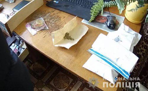 На Черкащині чоловік збував наркотики (фото)