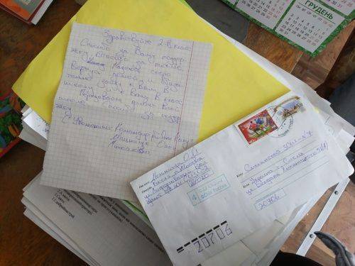 Школярі на Черкащині отримали листа від полоненого моряка 