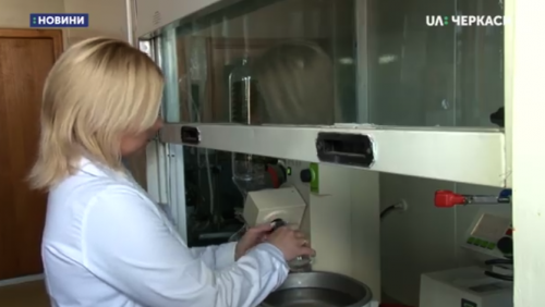 Підприємства на Черкащині мають запровадити систему безпечності продукції (відео)