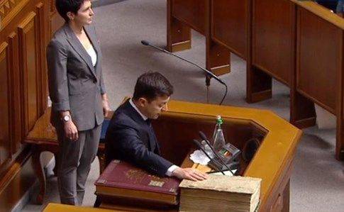 Інавгурація Президента: Зеленський заявив про розпуск Уряду та парламенту