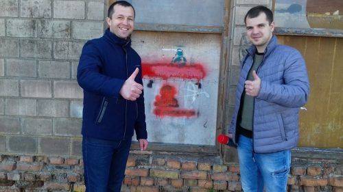 На Черкащині засуджені долучилися до знищення реклами наркотиків (фото)