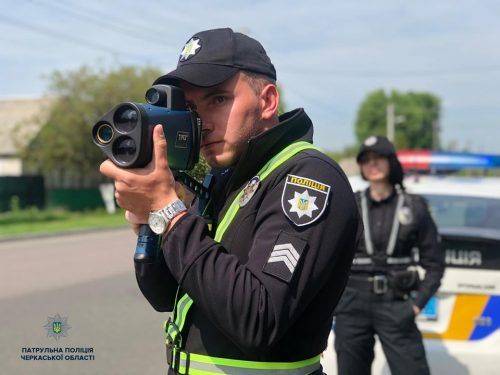 Черкаські поліцейські почали використовувати радари вимірювання швидкості (фото)