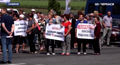 Аграрії на Черкащині обмежили рух на півтори години (відео)