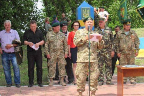 На Черкащині вшанували ветеранів та пенсіонерів Державної прикордонної служби України (фото)