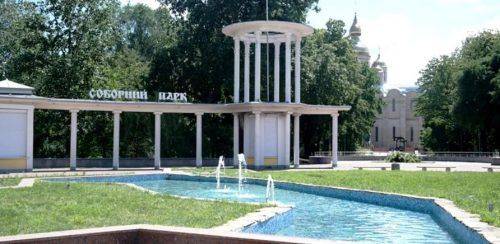 Містянам розповіли історії черкаських фонтанів (фото)