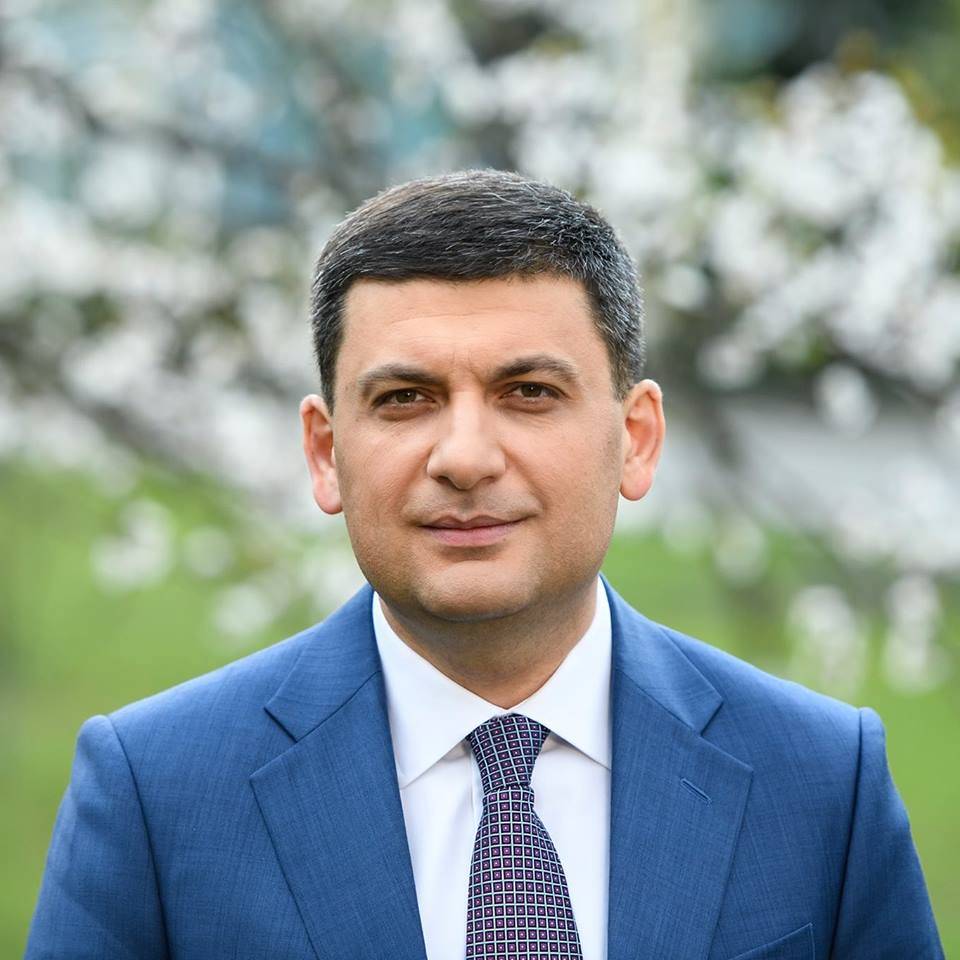 "Небезпеки для питного водопостачання міст немає", - Гройсман