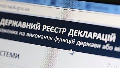 Депутат Черкаської облради не задекларував своє нове авто